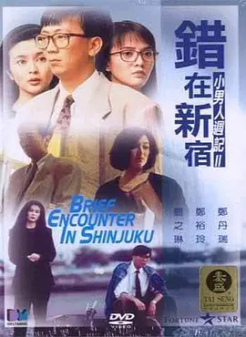久操热久操