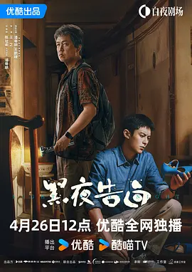 海角伦乱