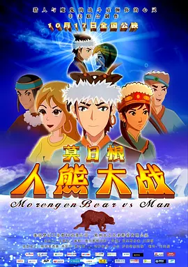 日韩欧美电影一区