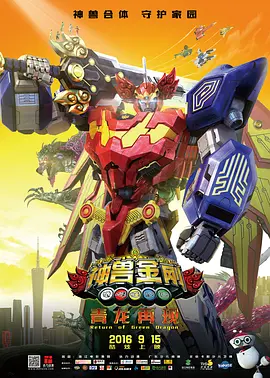 九九在线观看精品视频6