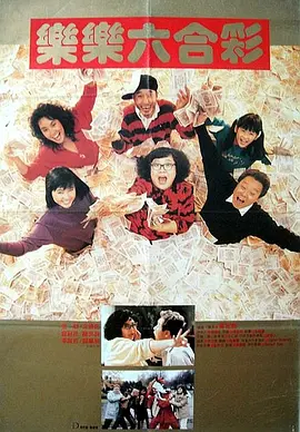 久久se精品一区精品二区