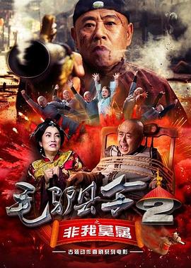 美貌的彩妆女
