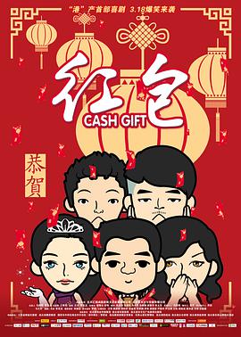 伊人久久天堂