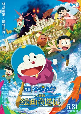 久久中文字幕电影