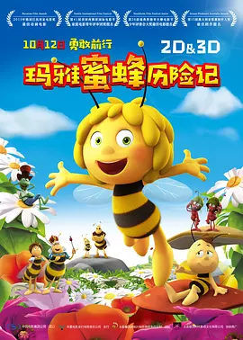 91久久青青草原免费