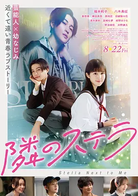 日韩欧美一区二区三区不卡视频