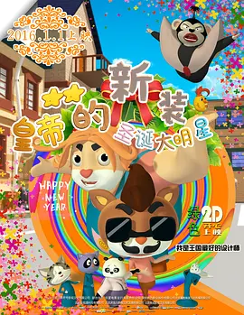 狠狠色综合久久婷婷