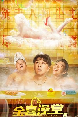 日韩美香港a一级毛片
