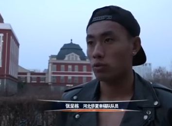 国产一区二区三区视频免费