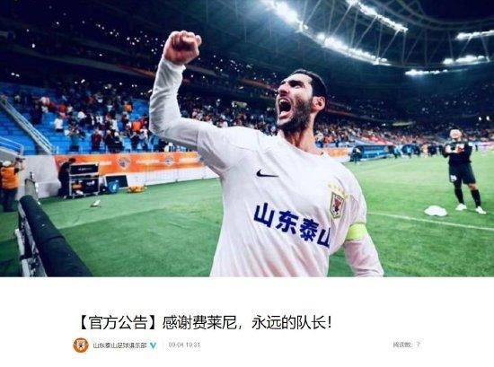 五月婷婷亚洲综合