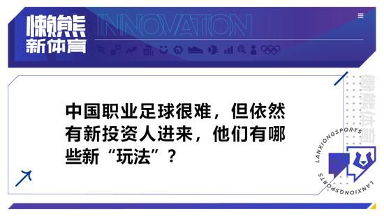 丁·度巴最后一班地铁