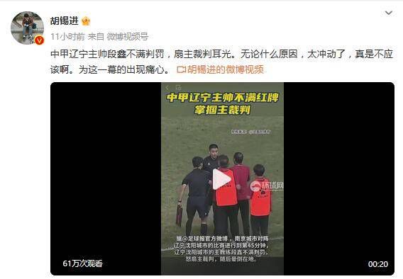 成人久久