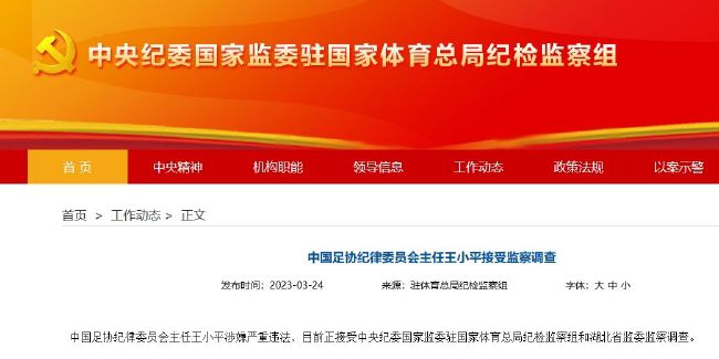 亚洲欧美在线综合一区二区三区