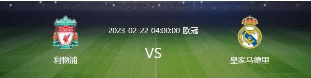 休假的