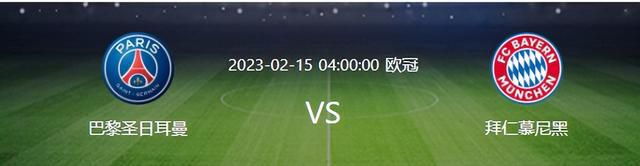 国产欧美综合色