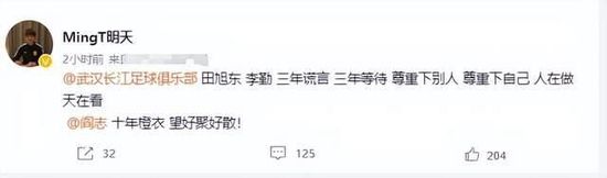 重口憋尿h文