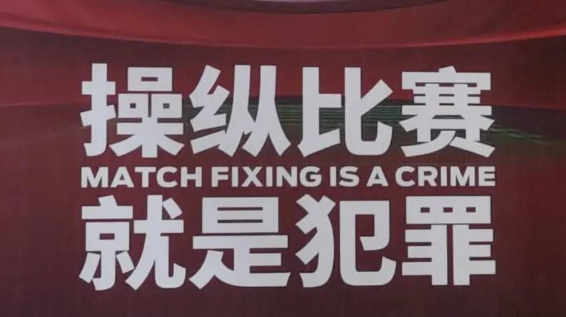久久综合丁香激情久久
