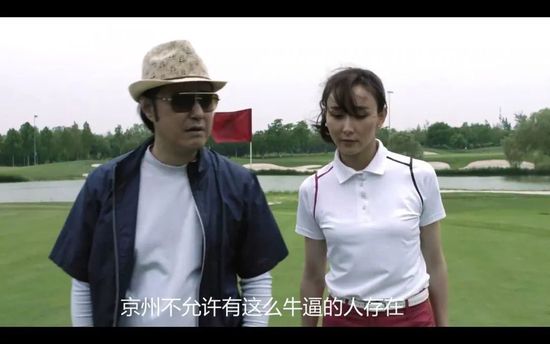 沙卡女王