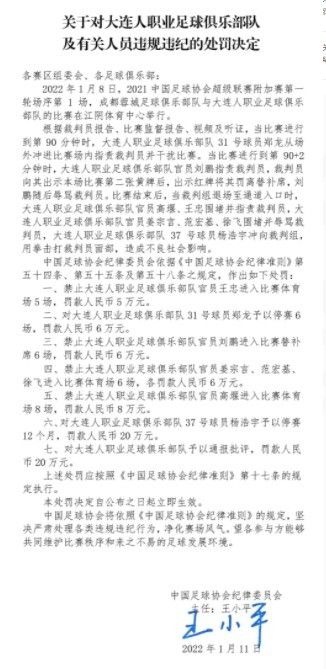 五月综合色