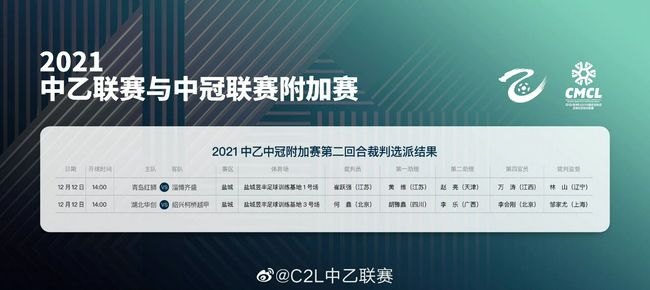 娇妻4p被3个黑人在线观看