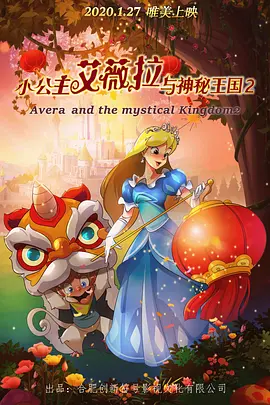 免费爱爱视频网站