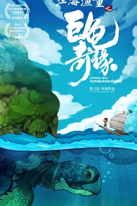 青青青青青青青青在线观看