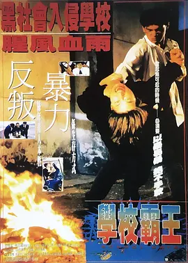 久草福利视频