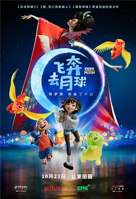 欧美日韩精品