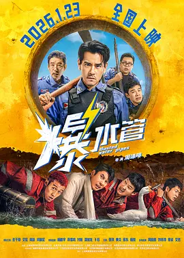 欧美午夜不卡在线