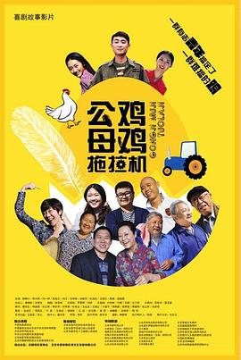 婷婷激情电影