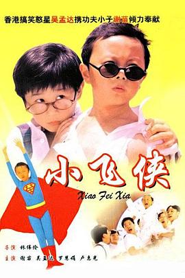 国产123在线观看