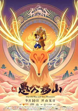 醉酒的可爱她们