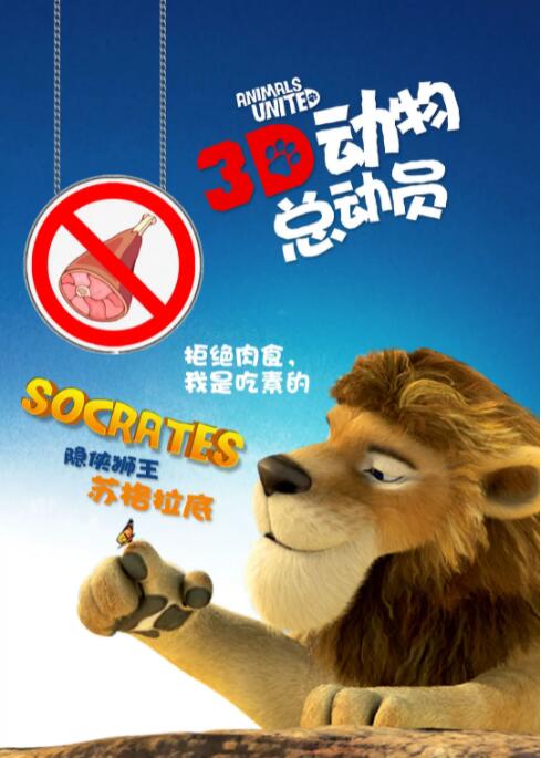 笔记本风扇不转了