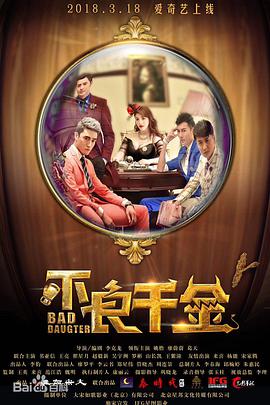中文字幕在线亚洲精品