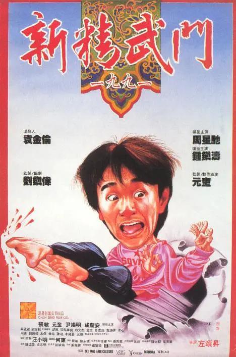 丁香婷婷色月天