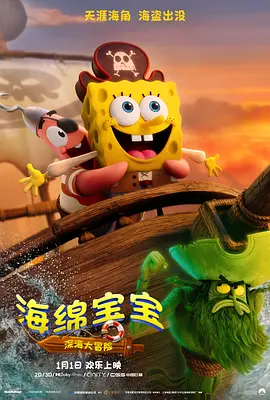 黑人巨大精品欧美一区二区小视频
