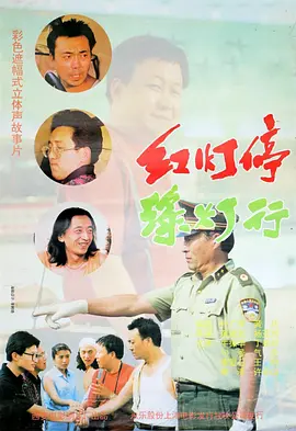 麻豆传媒出品