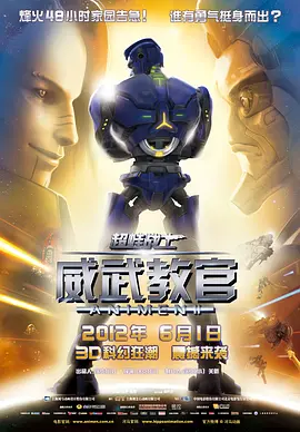 和表姐同居3