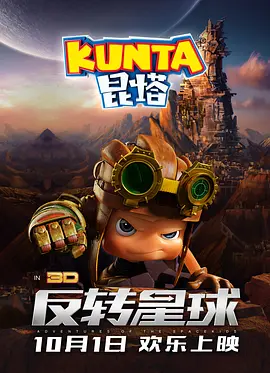 五月天激情丁香