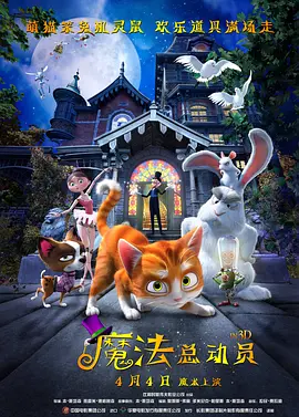 羞羞视频免费看网站