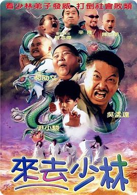 黄www网站