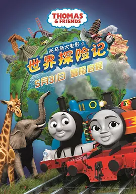 男的操女的逼视频