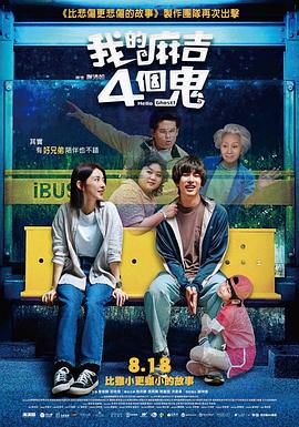 欧美综合亚洲