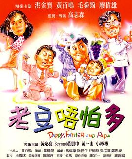 亚洲欧美一区二区三区在线播放