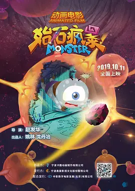 国产末成年女噜噜片