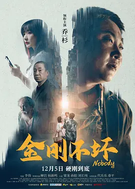 六月天综合网