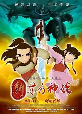 91音影