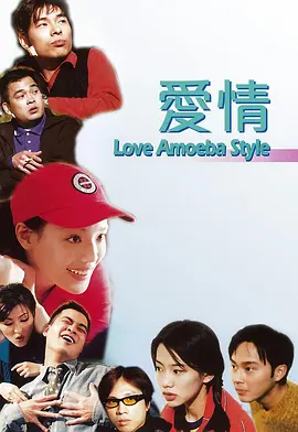 自拍三区播