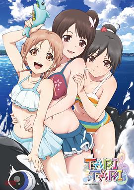 久久国产一久久高清