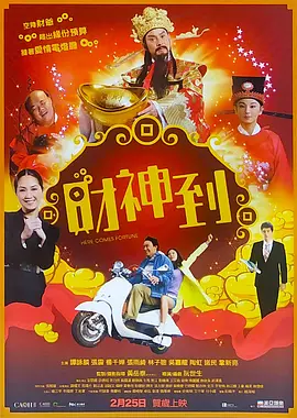 yiren22开心综合成人网